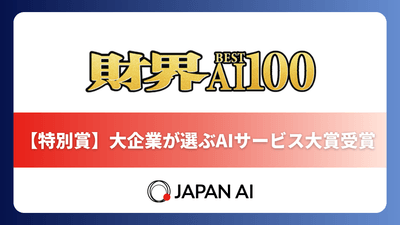QWnQj75SqjOkMPdzQbB5.png?w=940&h=940
