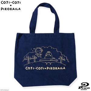 QWzusUrAkGL15nxQB7WM.jpg?w=940&h=940