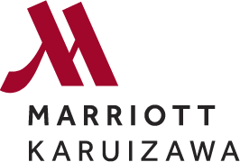 軽井沢マリオットホテル