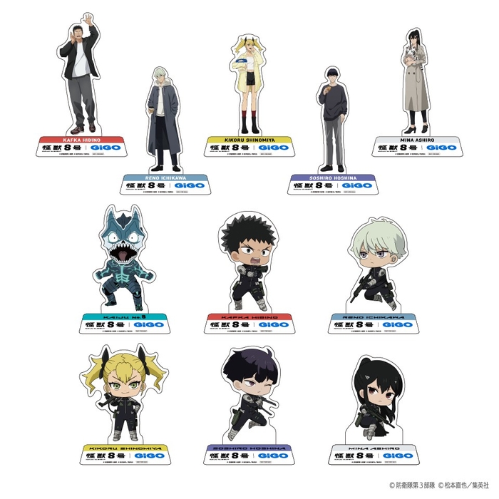 ▲PETスタンド(全11種)配布期間:12月21日(土)~