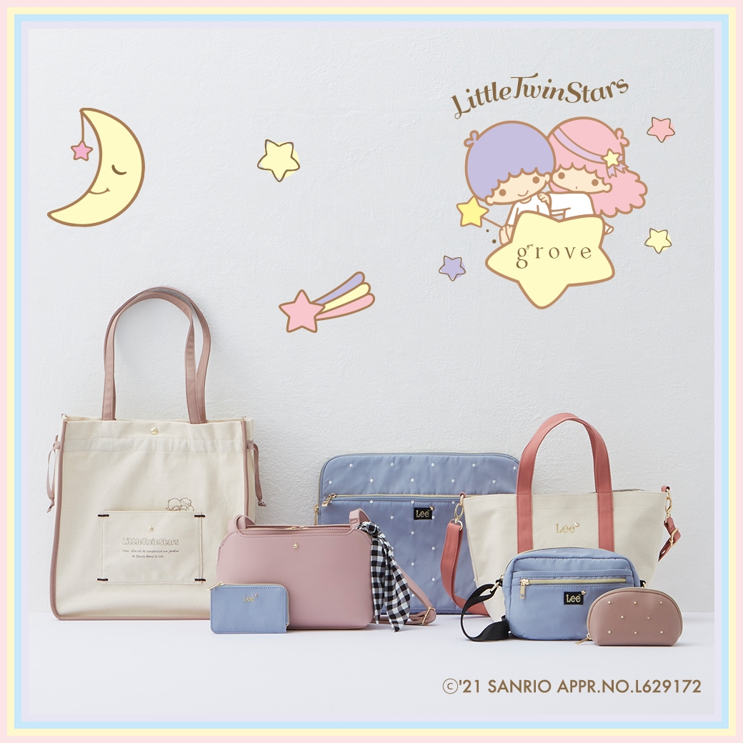 今だけ手に入る限定アイテム。キキ&ララの雰囲気にぴったりな優しい色合いは、これからの季節に最適!