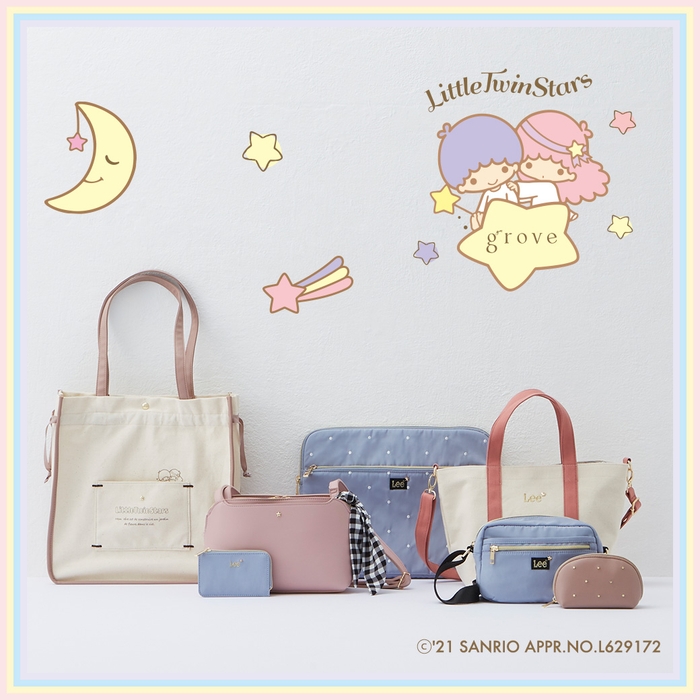 今だけ手に入る限定アイテム。キキ&ララの雰囲気にぴったりな優しい色合いは、これからの季節に最適!