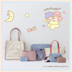 今だけ手に入る限定アイテム。キキ＆ララの雰囲気にぴったりな優しい色合いは、これからの季節に最適！