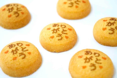 QXaq3Qha6pNakVxauqzm.jpg?w=940&h=940