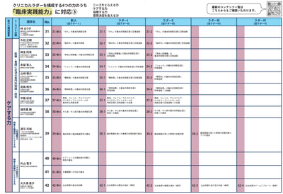 QXgnyaaDSUtuHMdd8E8f.png?w=940&h=940