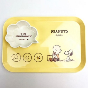 QXsJ2tqGHtJIrZC7sJcy.jpg?w=940&h=940