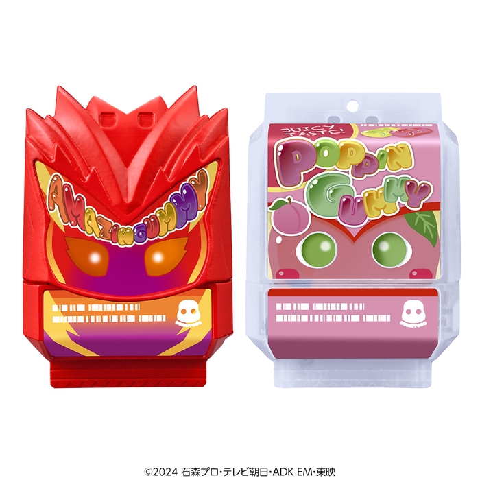 DXアメイジングミゴチゾウ&おしゃべりポッピングミゴチゾウ(ピーチ味)セット 1