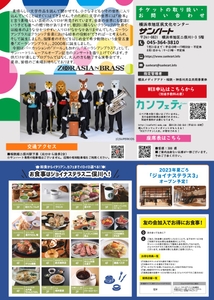 QXvaYYcr9zJ31JduCSWG.jpg?w=940&h=940