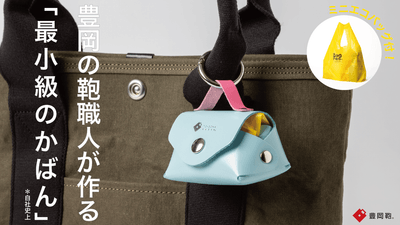 QXxMsr6nDe7mrAd5i8aK.png?w=940&h=940