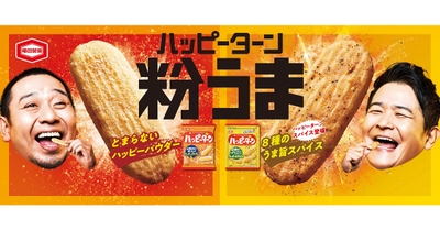 QYIITRSFlXhaXFhE4rM4.jpg?w=940&h=940