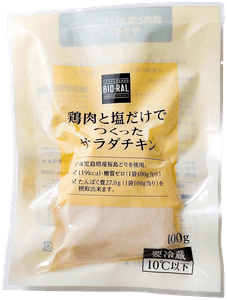 QYLTqFPXke70EhECVbkv.png?w=940&h=940