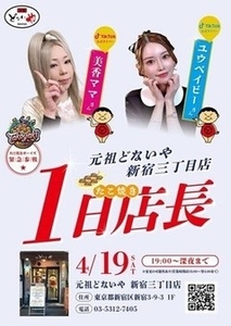 QYRpDxbF68BEEjria4T7.jpeg?w=940&h=940