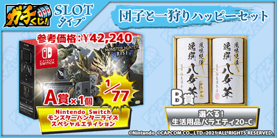 QYS9teIwx9OTtp8fwSt9.gif?w=940&h=940