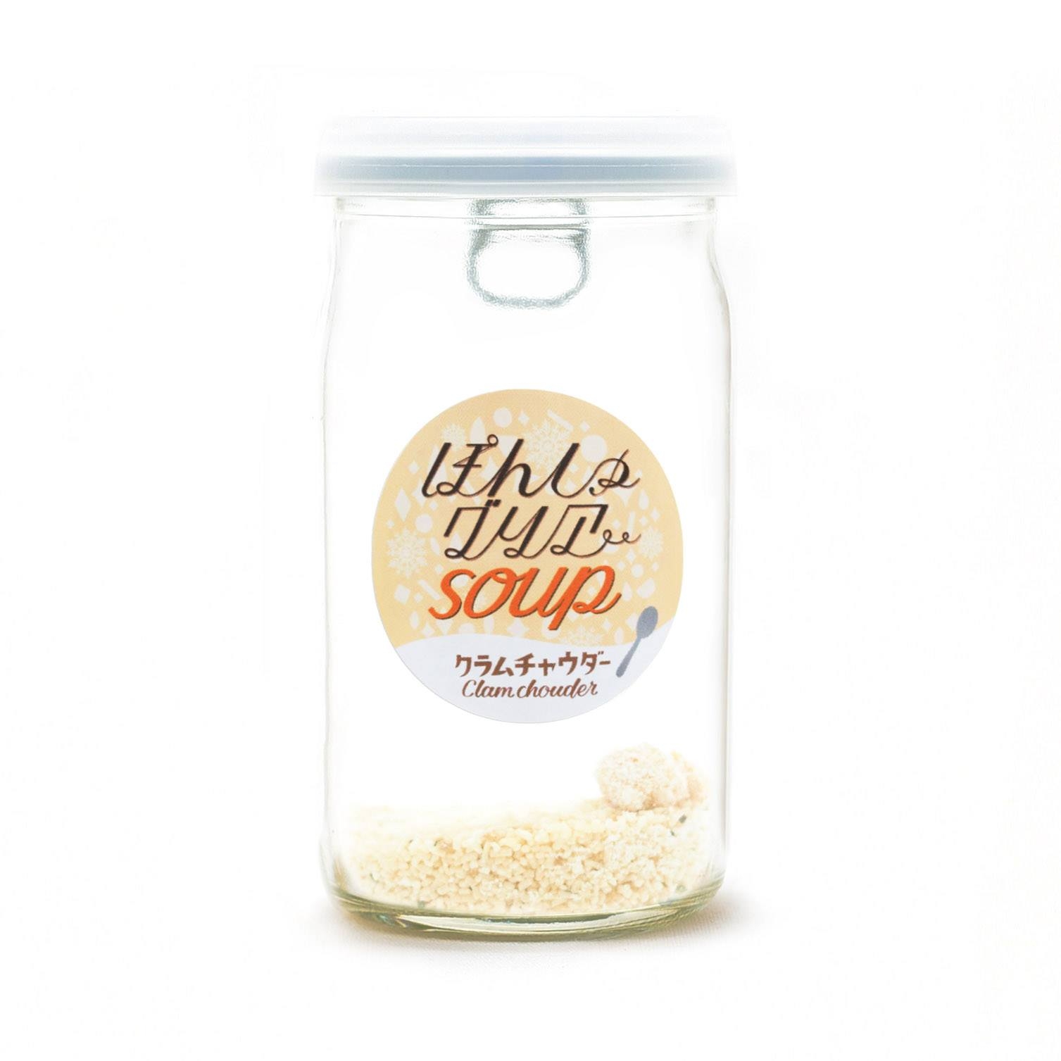 ぽんしゅグリアSOUP