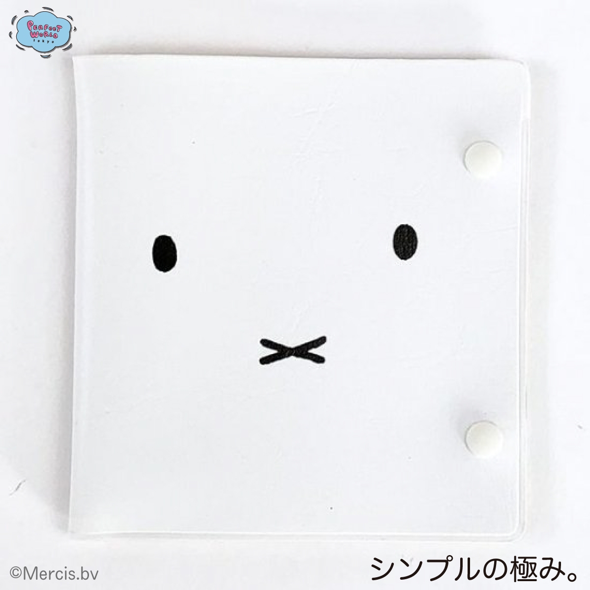 マスクの仮置き、新しい生活様式の必需品ですよね!ミッフィーフェイスがキュート過ぎなマスクケース