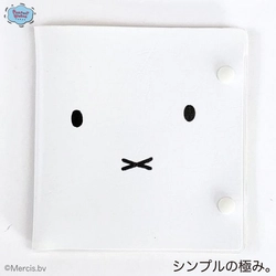 マスクの仮置き、新しい生活様式の必需品ですよね！ミッフィーフェイスがキュート過ぎなマスクケース