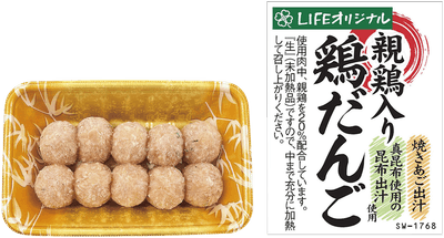 QYzOjC4bTCXaHjkMkhyv.png?w=940&h=940