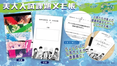 QZgpJmd9yVvqZ8aLMAAE.jpeg?w=940&h=940