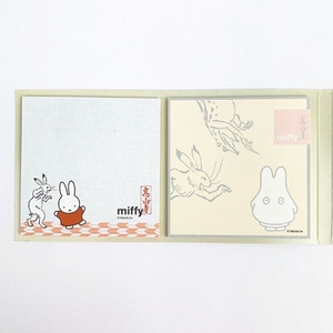 QZufB00kaGFyWENjMQGD.jpg?w=940&h=940