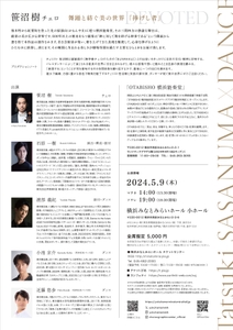 QZxQkPkCEEsUrVA4wXwZ.jpg?w=940&h=940