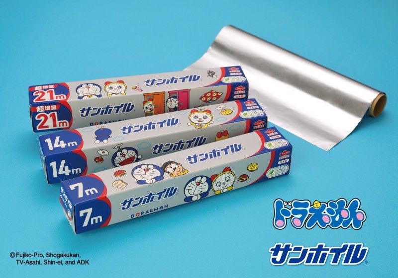 ドラえもん サンホイル限定パッケージ 11月2日に発売
