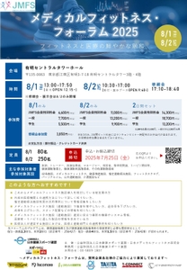 QaJcV0FYeyvJI8jkxlD3.jpg?w=940&h=940