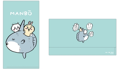 QaOzd9rUleyJcI23U8M6.jpg?w=940&h=940