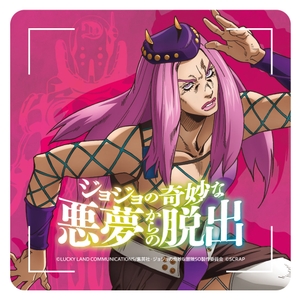 QaRFLFPeSQ6wUlRp1eFC.jpg?w=940&h=940