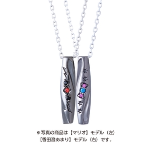 ●リング　※マリオモデルとあまりモデルを並べたイメージ