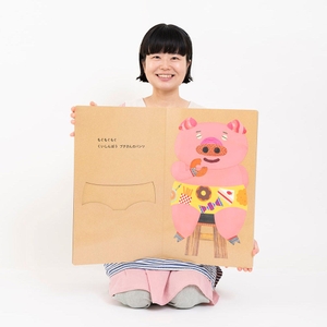 QaYJmpMvSopsd7j7MGYN.jpg?w=940&h=940