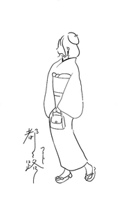 QaZnMATFNfe2umymVoMQ.png?w=940&h=940