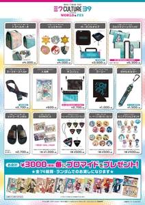 QajseoTreA2dFhgvT7Ua.jpg?w=940&h=940