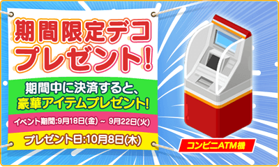 QanZIdzK50z47m6R5ybf.png?w=940&h=940