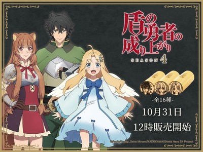 Qap2aOtMwpLO3uksCjka.jpg?w=940&h=940