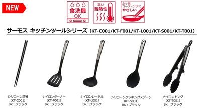 QautP7Wa67zjJ19tZrd5.jpg?w=940&h=940