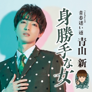 QbDIcuTs9pMz0XvXmCB7.jpg?w=940&h=940