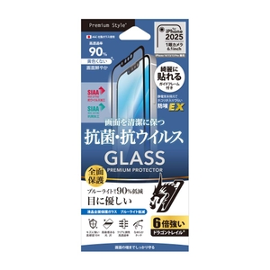 QbGrAKMTXnDLnuyW05ED.jpg?w=940&h=940