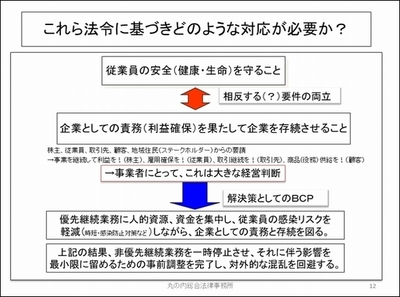 QbHf4purLyYzpL29weBj.jpg?w=940&h=940