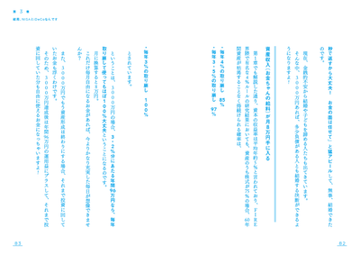 QbXNjprjOHrTo12pECGy.png?w=940&h=940