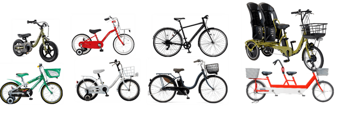 貸出自転車一例(実際の貸出自転車とはオプションパーツ等が異なる場合があります)