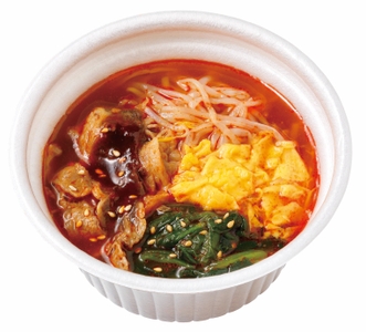 牛角　ユッケジャンスープ　イメージ画像