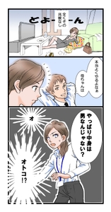 Qbbh95l0jyXInp70YKhV.jpg?w=940&h=940