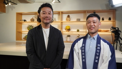 150年ぶりに事業を再承継！時代を繋ぐ事業承継の本質「賢者の選択サクセッション」6月21日（土）あさ6時30分～ BS12 トゥエルビで放送