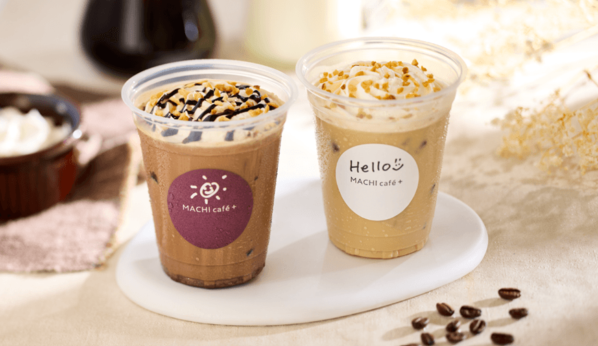 【ローソン】ゴールデンウィークはドリンク全品50円引セール開催！全国61店舗のMACHI café＋（マチカフェプラス）にて
