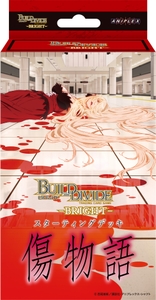 QcRQfMBEoT3udENojjKe.jpg?w=940&h=940