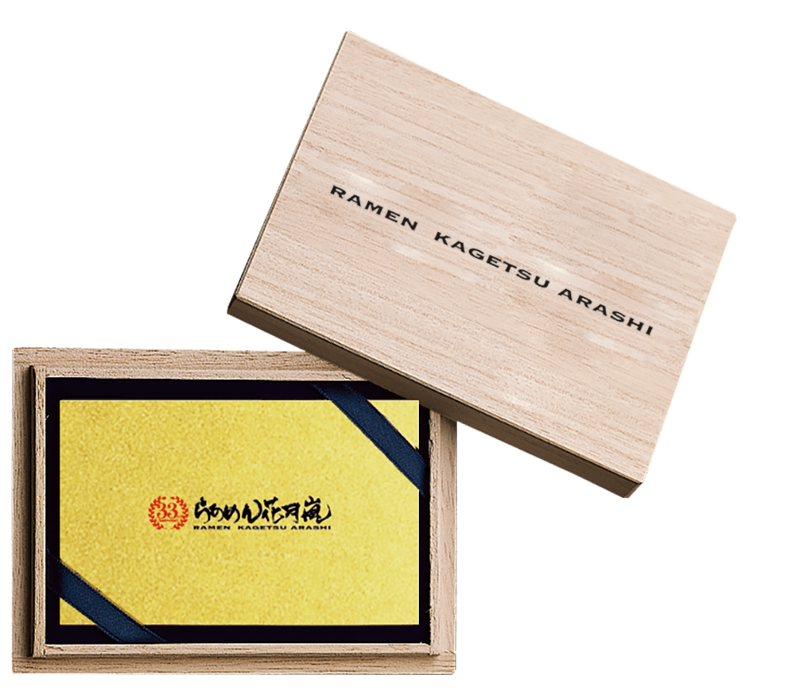 純金カード(3万円相当)