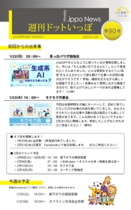 QdAsbdOOlzFmfXwoWbCm.jpg?w=940&h=940