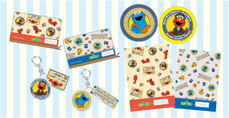 待望のセサミストリート・阪神電車コラボ商品を発売！ ここだけの