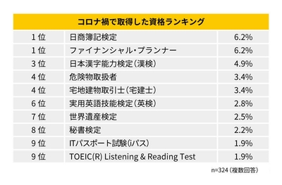 Qe2aOHobnDo4OQBCNHGh.jpg?w=940&h=940