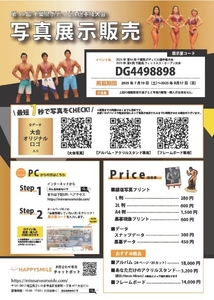 Qe87u2vMtrH0hcmDn9nI.jpeg?w=940&h=940